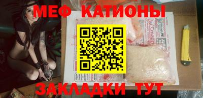 кокаин премиум Шахты