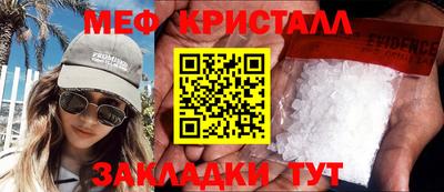 кокаин премиум Шахты