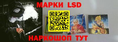 кокаин премиум Шахты