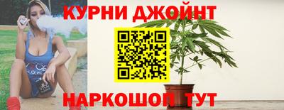 кокаин премиум Шахты