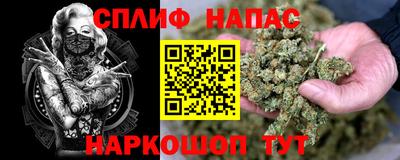 кокаин премиум Шахты