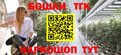 кокаин премиум Шахты