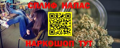 кокаин премиум Шахты