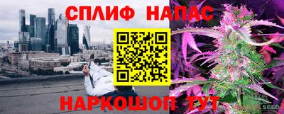 кокаин премиум Шахты