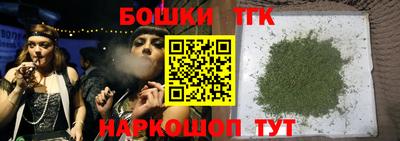jwh Шелехов