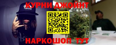 jwh Шелехов