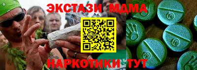 jwh Шелехов