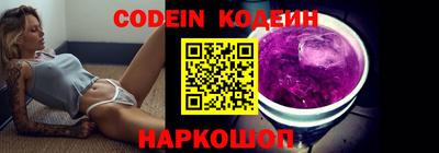 jwh Шелехов