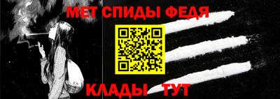 кокаин премиум Шахты