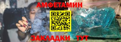 jwh Шелехов