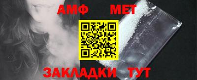 кокаин премиум Шахты