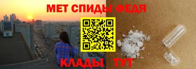 jwh Шелехов