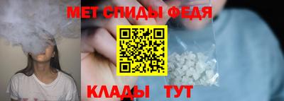 кокаин премиум Шахты