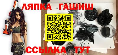 кокаин премиум Шахты