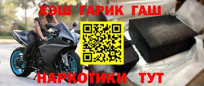 кокаин премиум Шахты