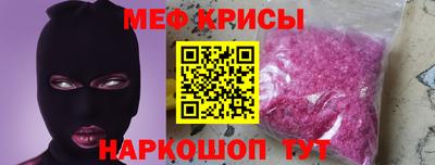 jwh Шелехов