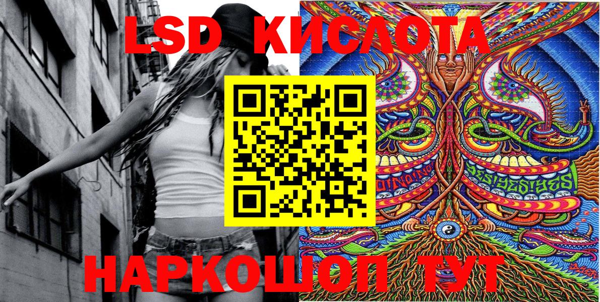 Калуга  Марки N-bome 1,8мг  Марки N-bome  Вход с VPN  Марки N-bome 1,8мг 